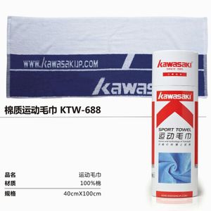 KTW688