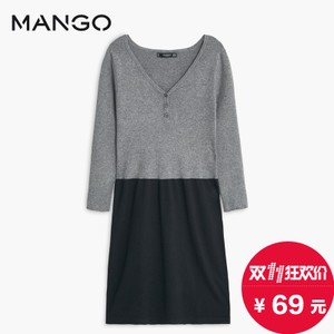 MANGO 53045516