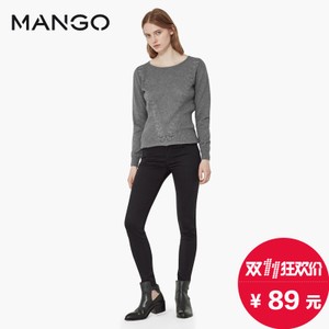 MANGO 53015565