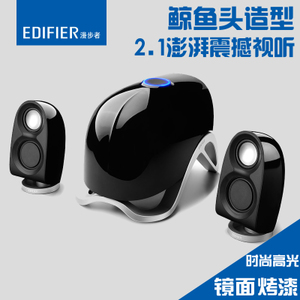 Edifier/漫步者 E1100MKI...