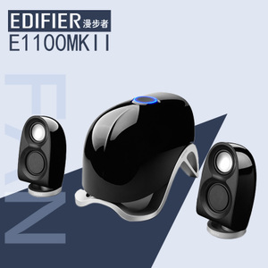 Edifier/漫步者 E1100MKI...