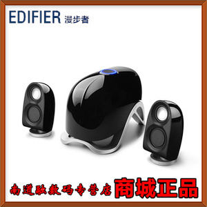 Edifier/漫步者 E1100MKI...