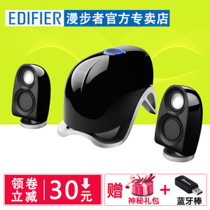 Edifier/漫步者 E1100MKI...