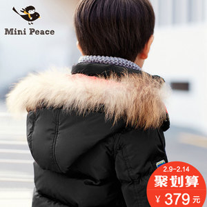 mini peace F1AC54504