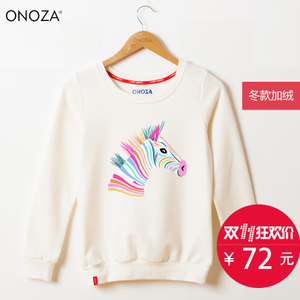 ONOZA ZA16021046
