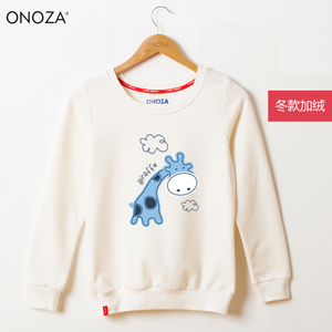 ONOZA ZA16021076