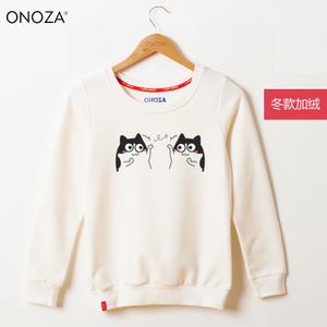 ONOZA ZA16021092