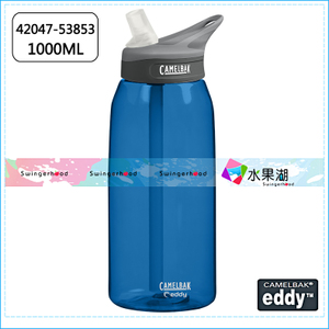 CamelBak/驼峰 1L42047