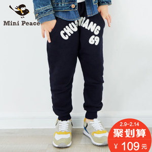 mini peace F1GB53405