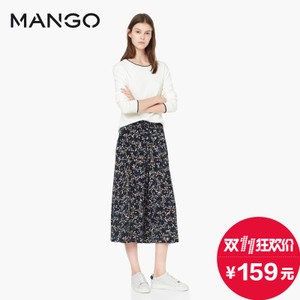 MANGO 51025689