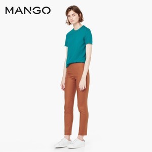 MANGO 51015526