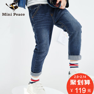 mini peace F1HA53401
