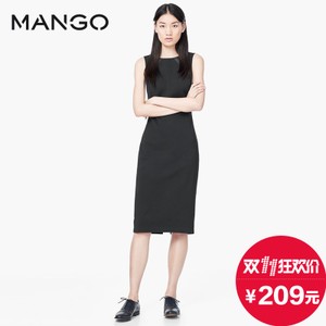 MANGO 53085647
