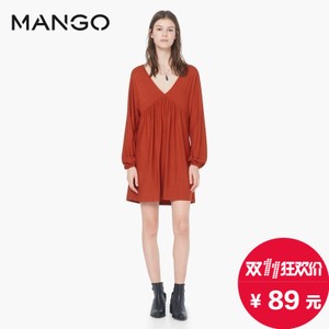 MANGO 51015686