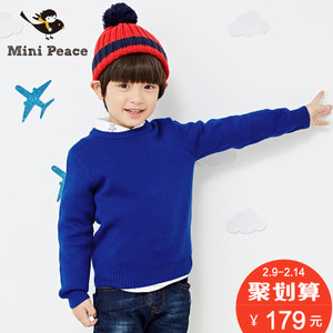 mini peace F1EB64V04