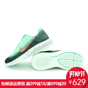 Nike/耐克 849569