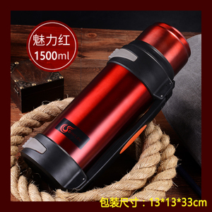 1500ML