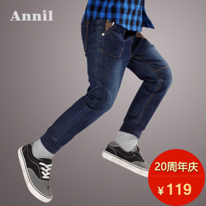 Annil/安奈儿 TB536059