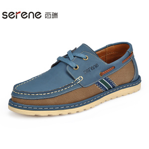 Serene/西瑞 XR15AD6226-6226
