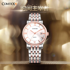 COMTEX/卡帝仕 149043