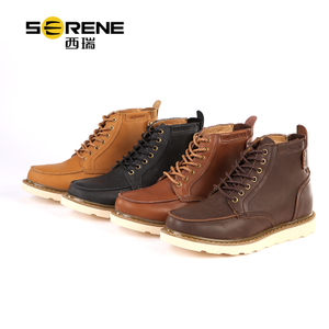 Serene/西瑞 XR16DG3237