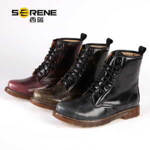 Serene/西瑞 XR16DG3251