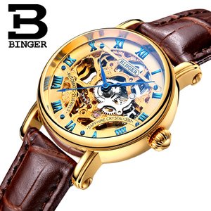 BINGER/宾格 BG5066M-12