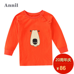Annil/安奈儿 XB531587