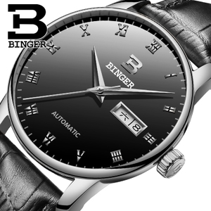 BINGER/宾格 SL5005-5