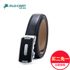 PLO·CART/保罗·盖帝 BLF002