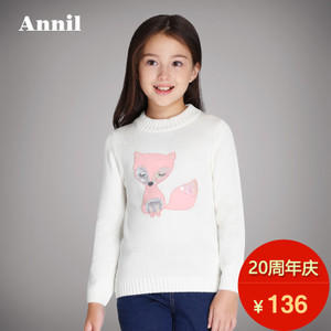 Annil/安奈儿 EG634361