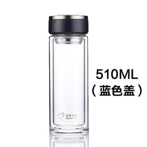 WBC45B-510LW-510ML