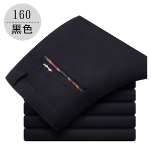 KK160-160