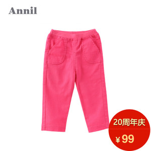 Annil/安奈儿 XG516490