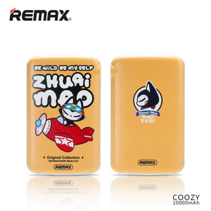 Remax/睿量 ZH-004