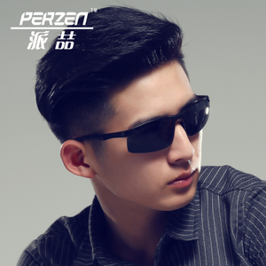 PERZEN/派喆 2084