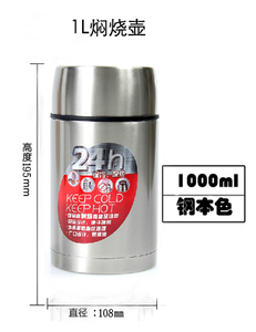 62511000ML