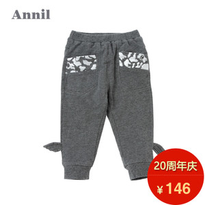 Annil/安奈儿 XB546662