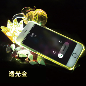 韩诗尚 iPhone6-6