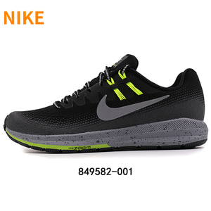 Nike/耐克 654444-400