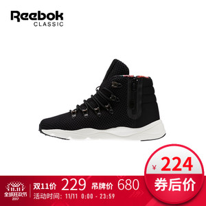 Reebok/锐步 2016Q4-AVK82