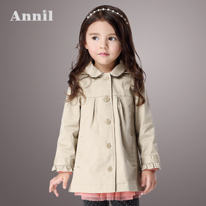 Annil/安奈儿 TG535044