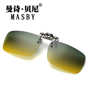 MASBY/曼诗·贝尼 3838-1