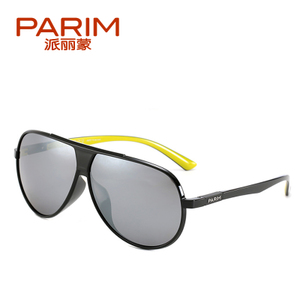 PARIM/派丽蒙 PR1015-B3