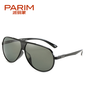 PARIM/派丽蒙 PR1015-B5