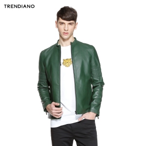 Trendiano 3HC1311150-510