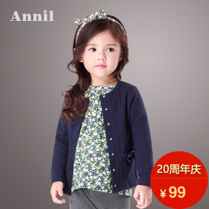 Annil/安奈儿 TG535041
