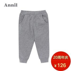 Annil/安奈儿 XB546643