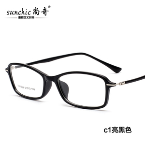 SUNCHIC/尚奇 1639