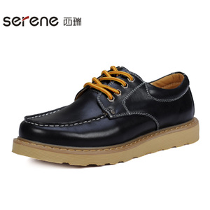 Serene/西瑞 XR13CD6175-6175